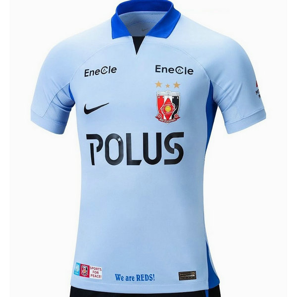 Tailandia Camiseta Urawa Red Diamonds Segunda Equipacion 2023-2024